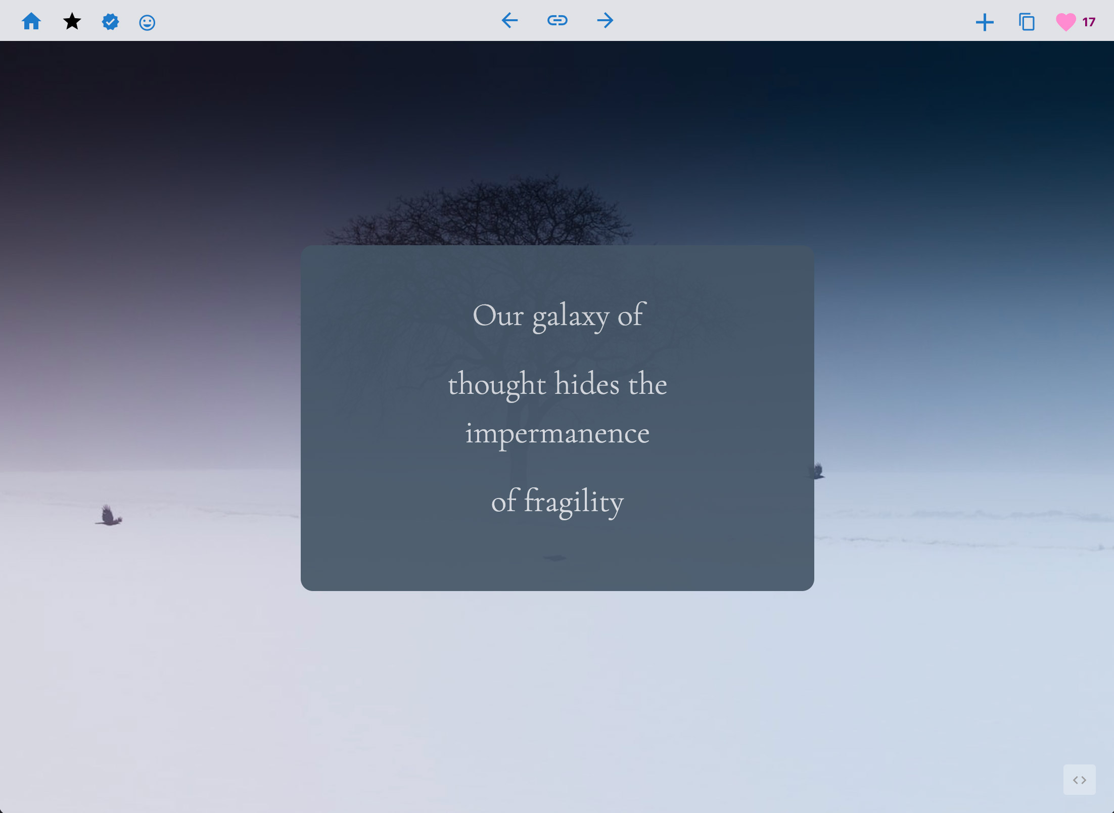 Send A Haiku Screenshot